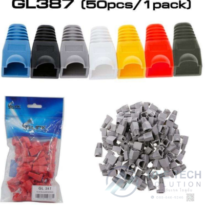 GL387 GRAY