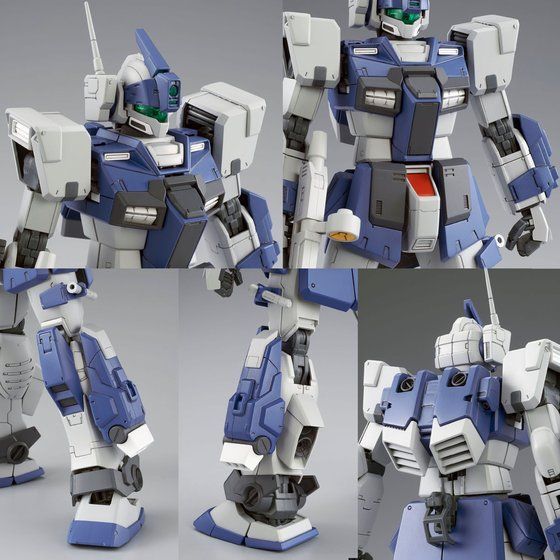 MG PREMIUM BANDAI GM DOMINANCE