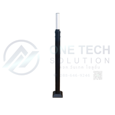 Bracket for CCTV Pole (HIP)