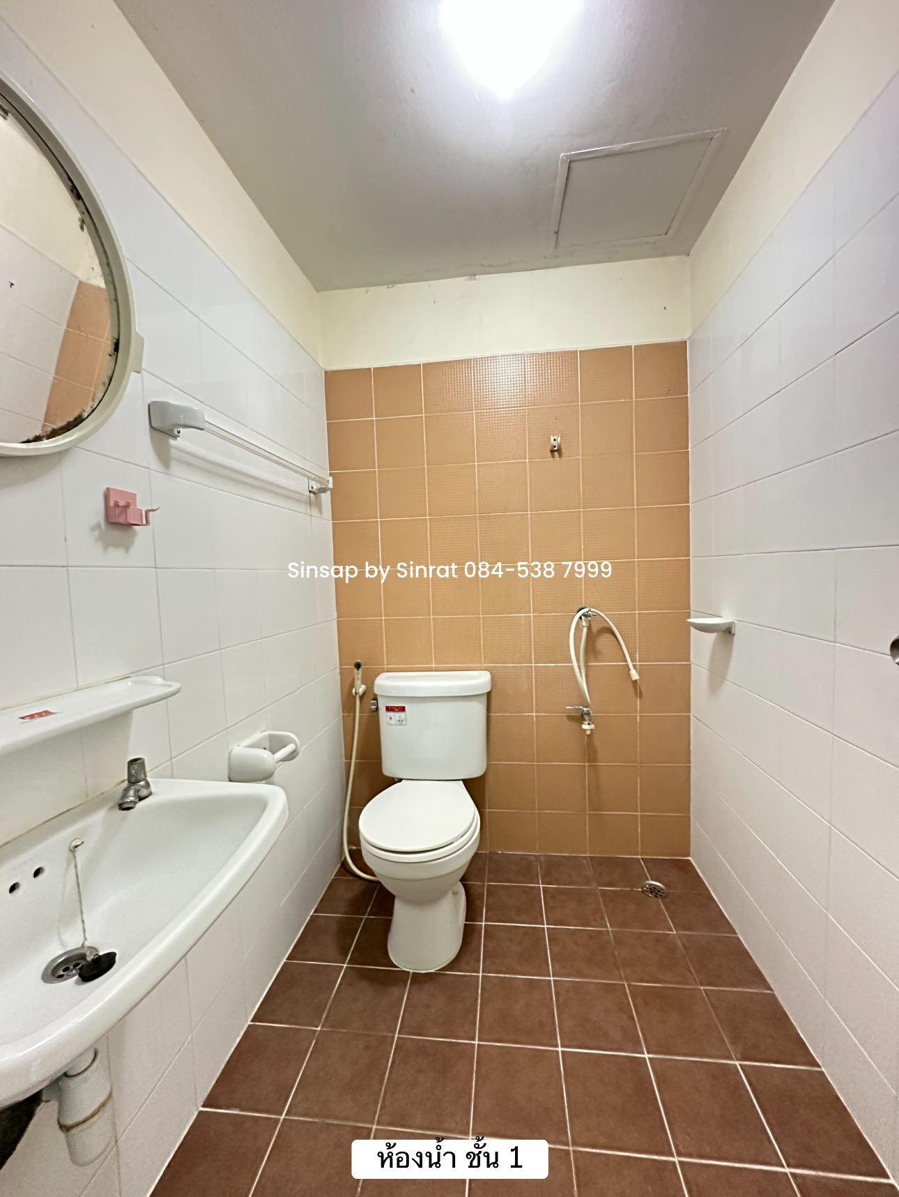 ขาย!! ทาวน์เฮ้าส์ 2 ชั้น 🏠 หมู่บ้านพฤกษา 20 คลองสอง-ลำลูกกา