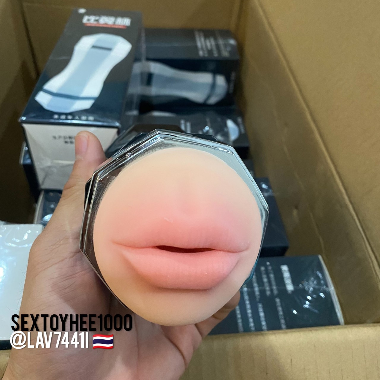 จิมิกระป๋อง (ป๋องดำ 2 ฝั่ง จิมิ+ปาก)