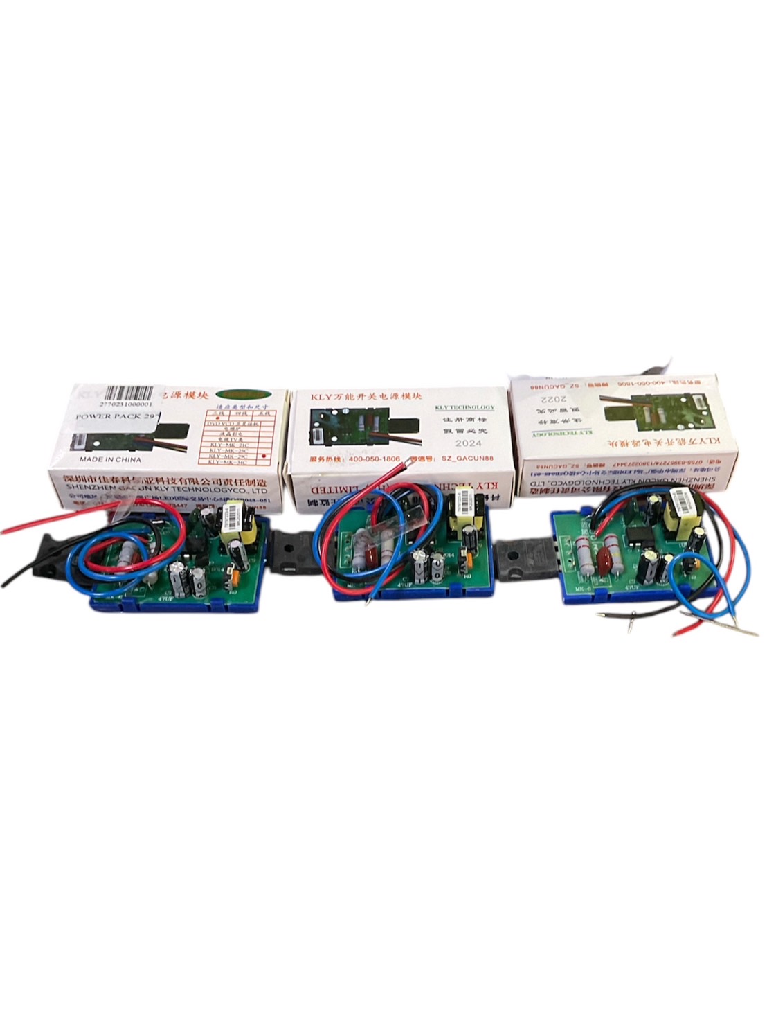 POWER PACK