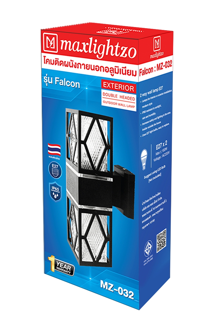 โคมติดผนังภายนอกอลูมิเนียม MZ-032