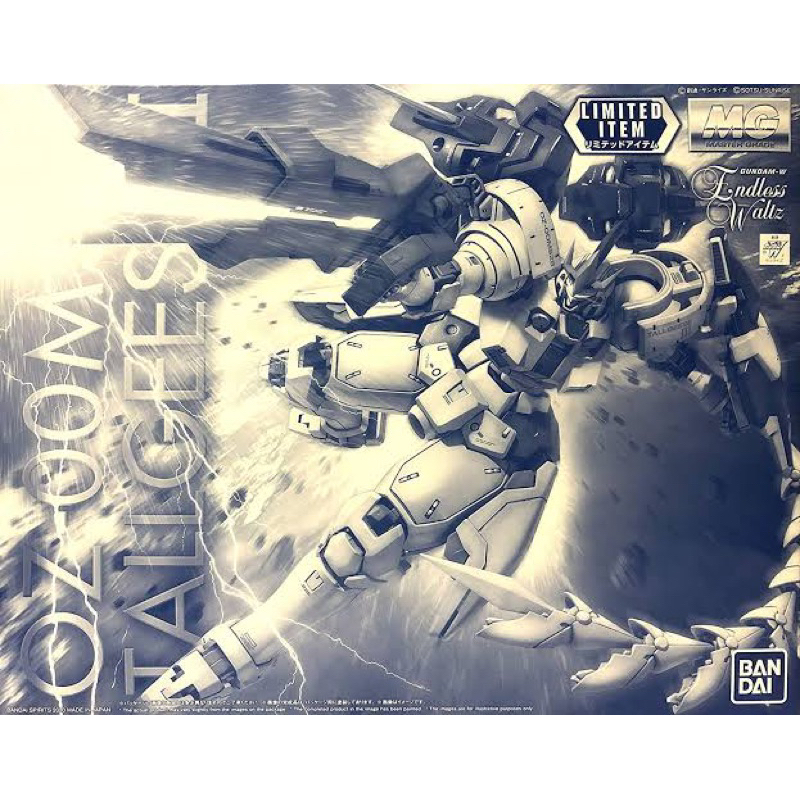 MG PREMIUM BANDAI OZ-00MS2B Tallgeese III (SPECIAL COATING) LIMITED ITEM!!