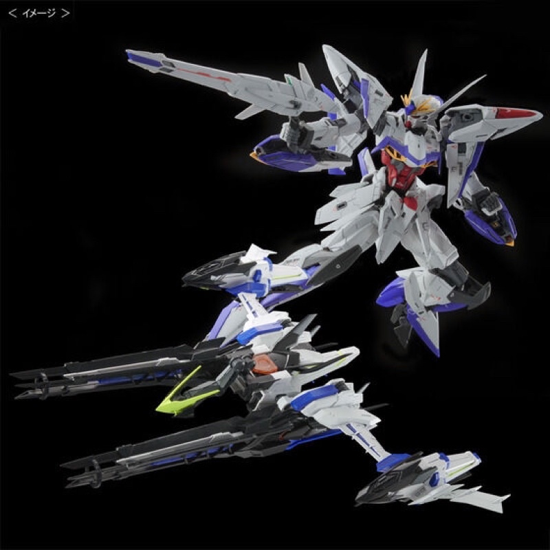 MG PREMIUM BANDAI Raijin Striker Backpack for Gundam Eclipse
