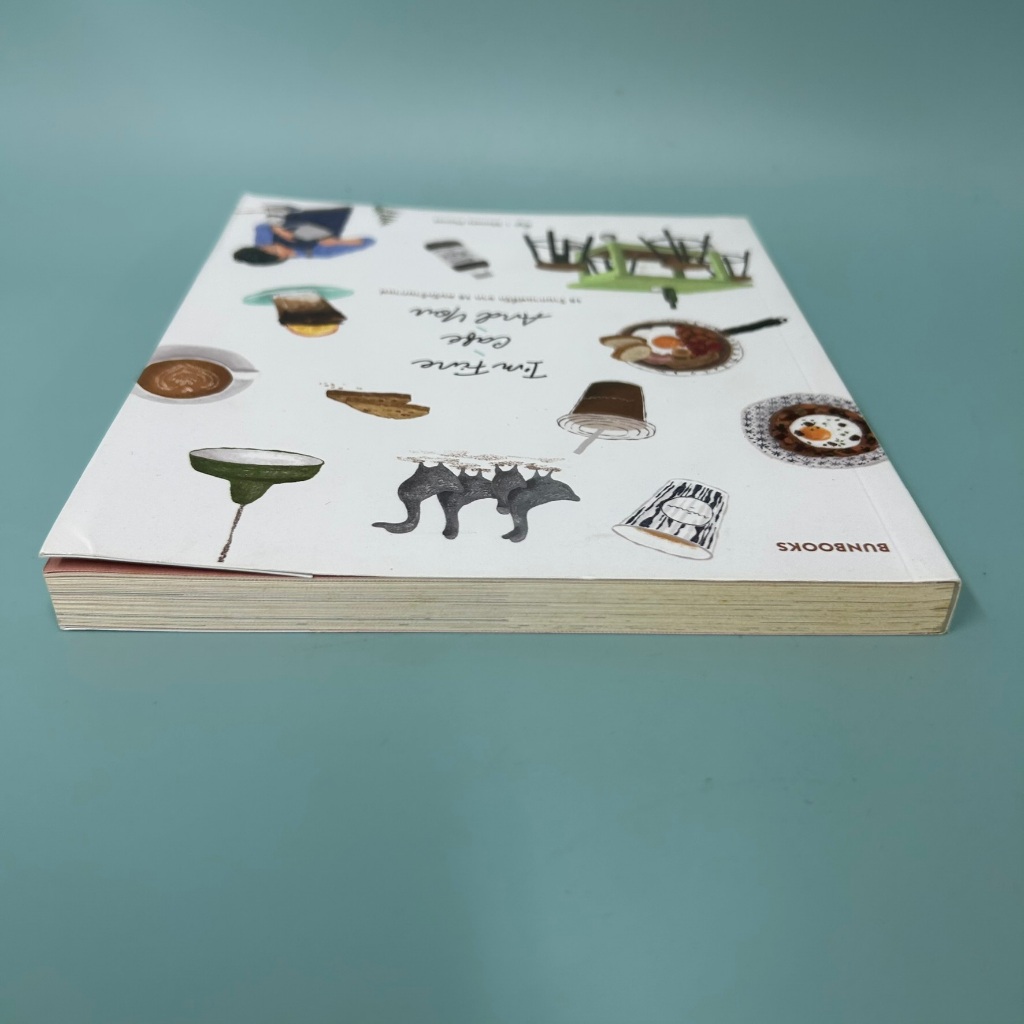 I'M FINE | CAFE | AND YOU : Monsty Planet ... Monsty Planet (มือสอง) หนังสือท่องเที่ยว Bunbooks