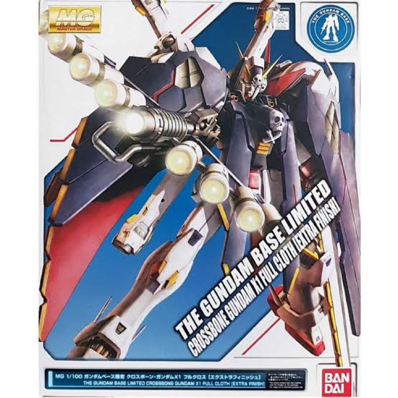 MG PREMIUM BANDAI Gundam Crossbone Full Cloth EXTRA FINISH Gundam Base LIMITED