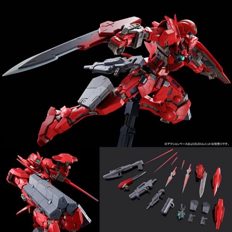 MG PREMIUM BANDAI GNY-001F Gundam Astraea type F Full Weapon Set