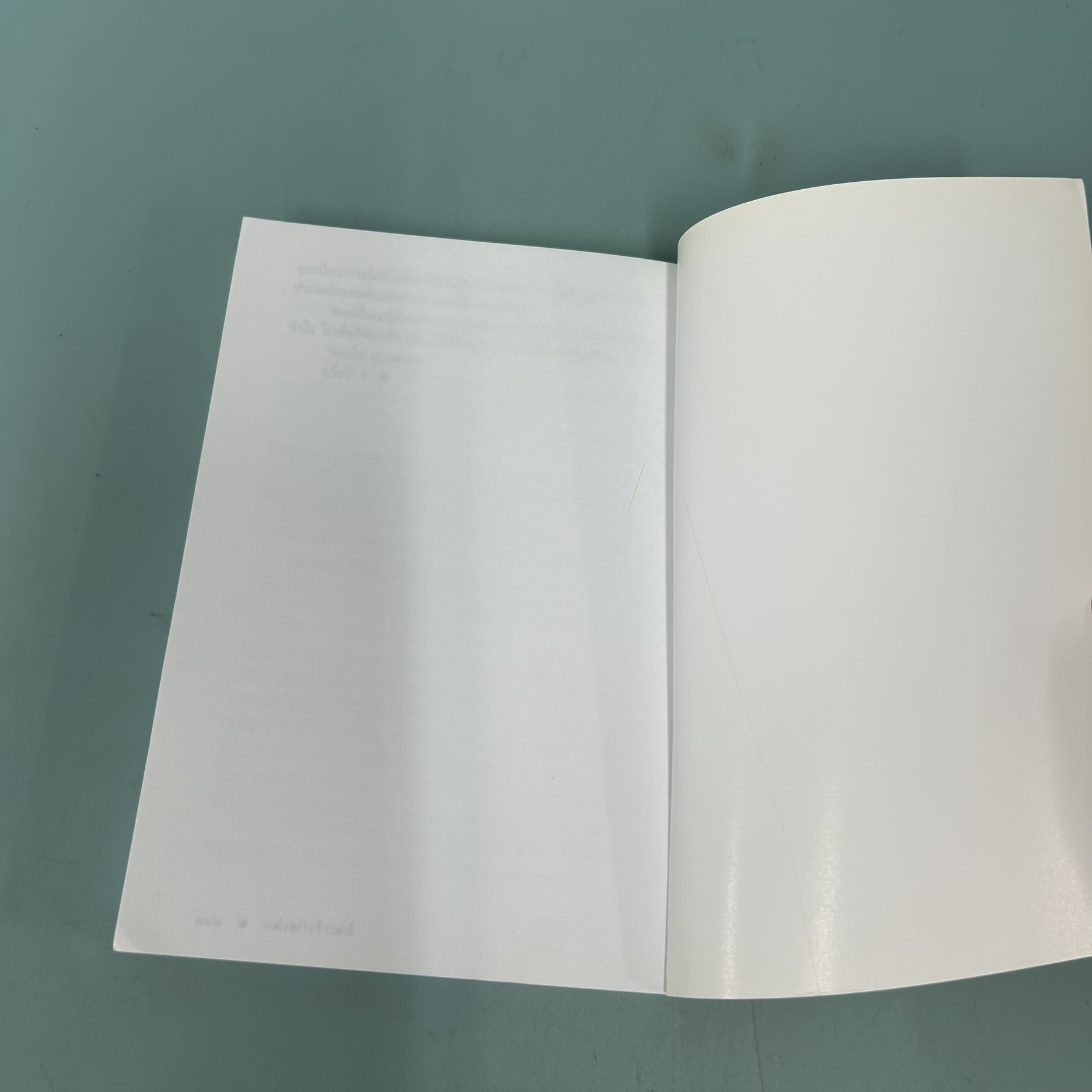 แม่เฒ่าเจ้าเล่ห์ / มือสอง / วราภา / สำนักพิมพ์ พิมพ์คำ / นิยายโรแมนติก