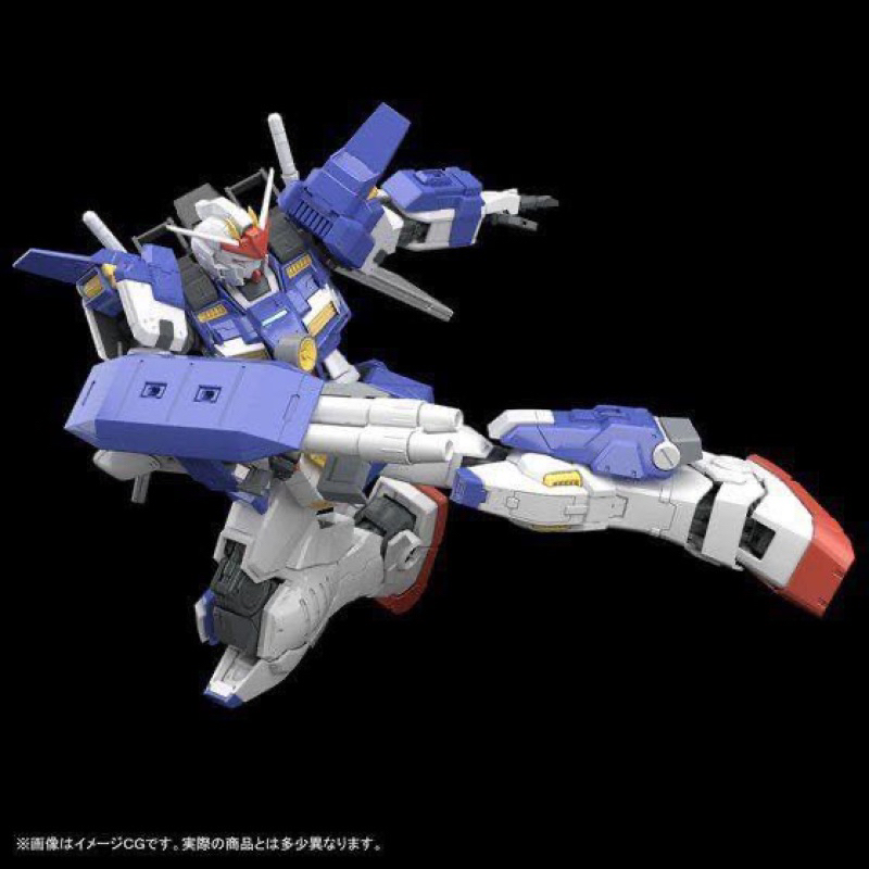 MG P BANDAI Gundam Stormbringer Gimm’s Mobile Suit