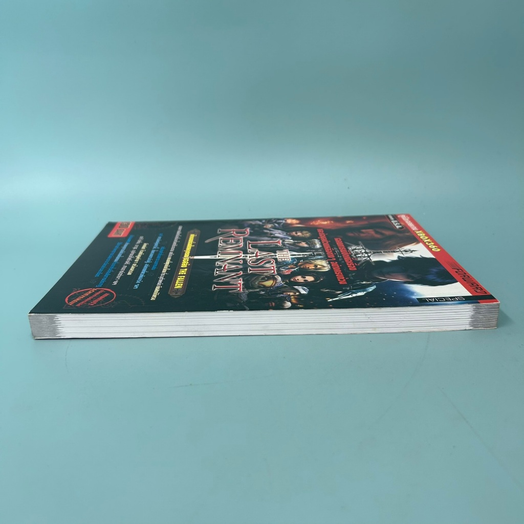 บทสรุปเกมส์ The Last Remnant สำหรับ Xbox 360 / มือสอง / forward / คู่มือเกมส์ บทสรุปเกมส์