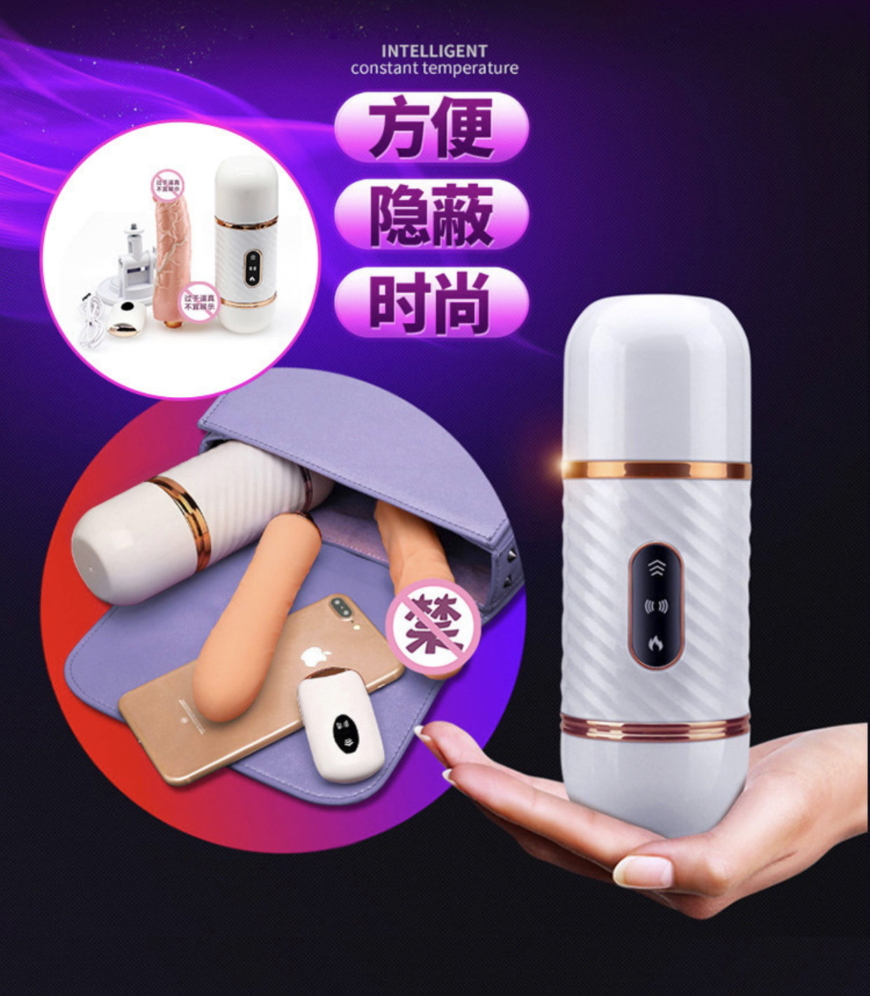 กระป๋องดิลโด้ชักสปริง(ควบคุมด้วยรีโมทไร้สาย)