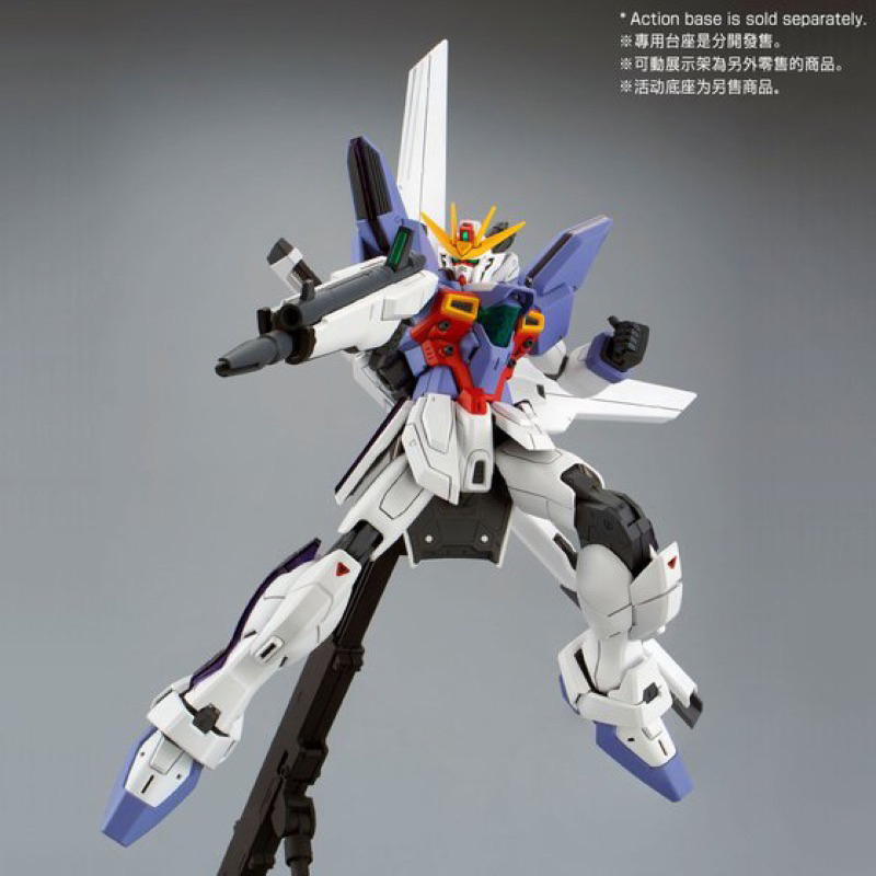 MG P BANDAI GX-9900 Gundam X Unit 3