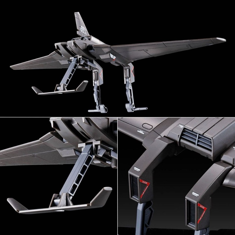 HG P BANDAI E.F.F. Flight Support Unit Light Liner