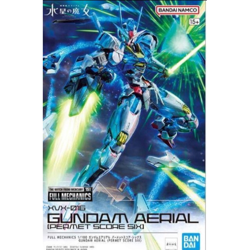 Full Mechanics 1/100 PREMIUM BANDAI XVX-016 Gundam Aerial [Permet Score Six]