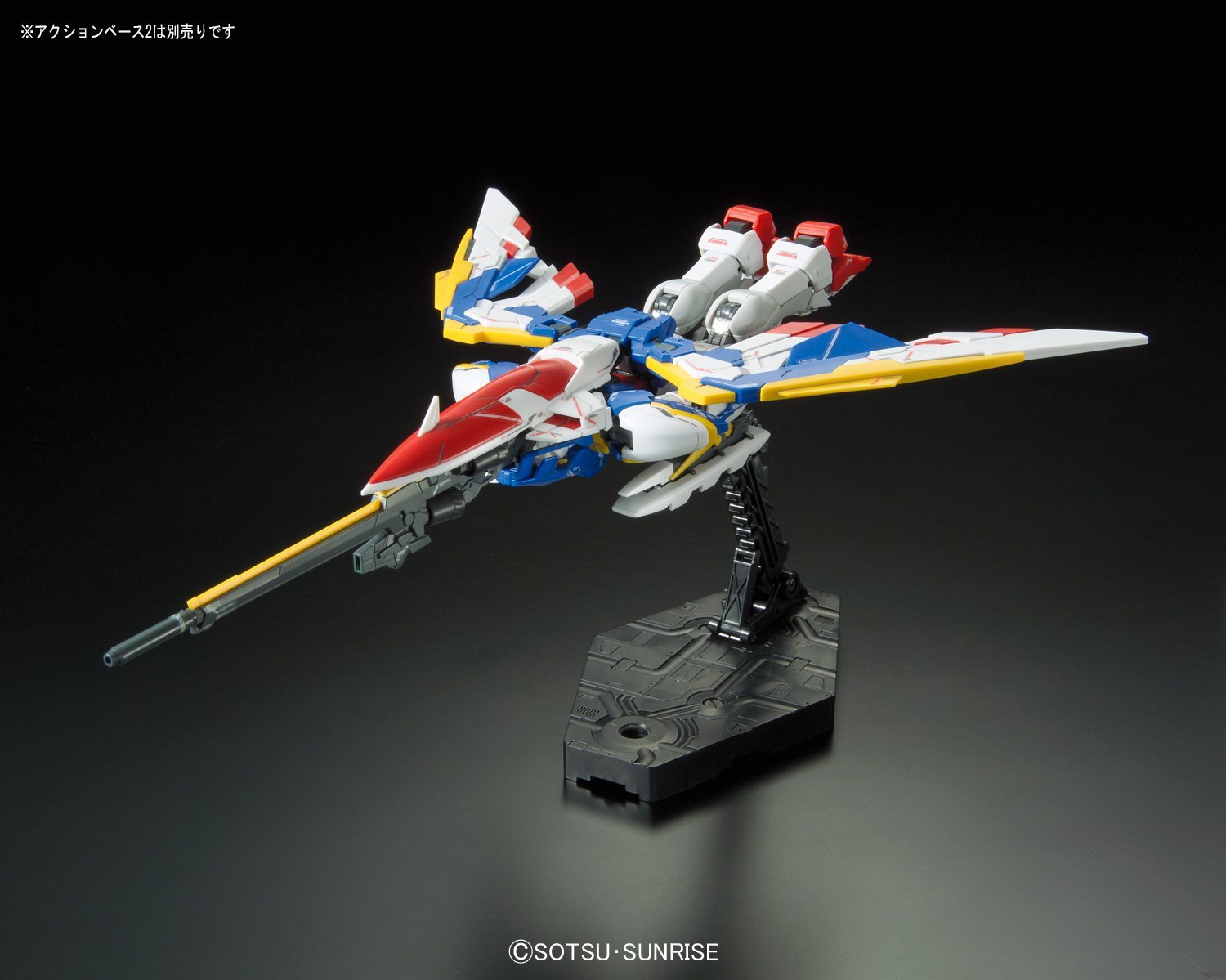 RG BANDAI XXXG-01W Wing Gundam EW