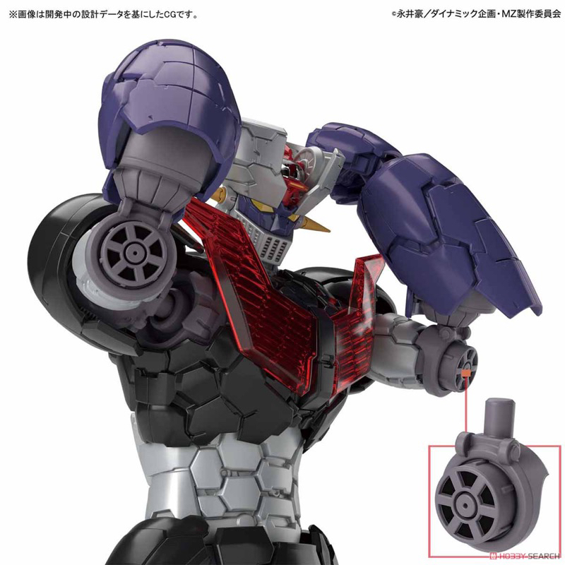 HG BANDAI Mazinger Z