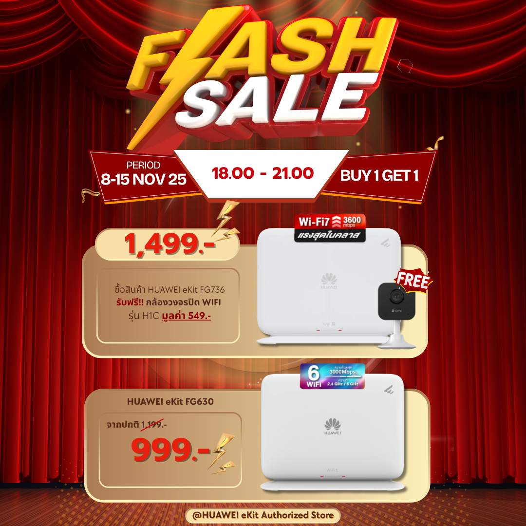 HUAWEI eKit Wireless Dual-Band mesh router (FG736 Wi-Fi 7 / FG630 Wi-Fi 6)