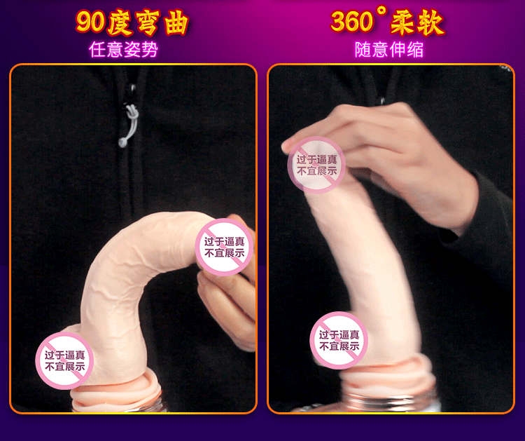 กระป๋องดิลโด้ชักสปริง(ควบคุมด้วยรีโมทไร้สาย)