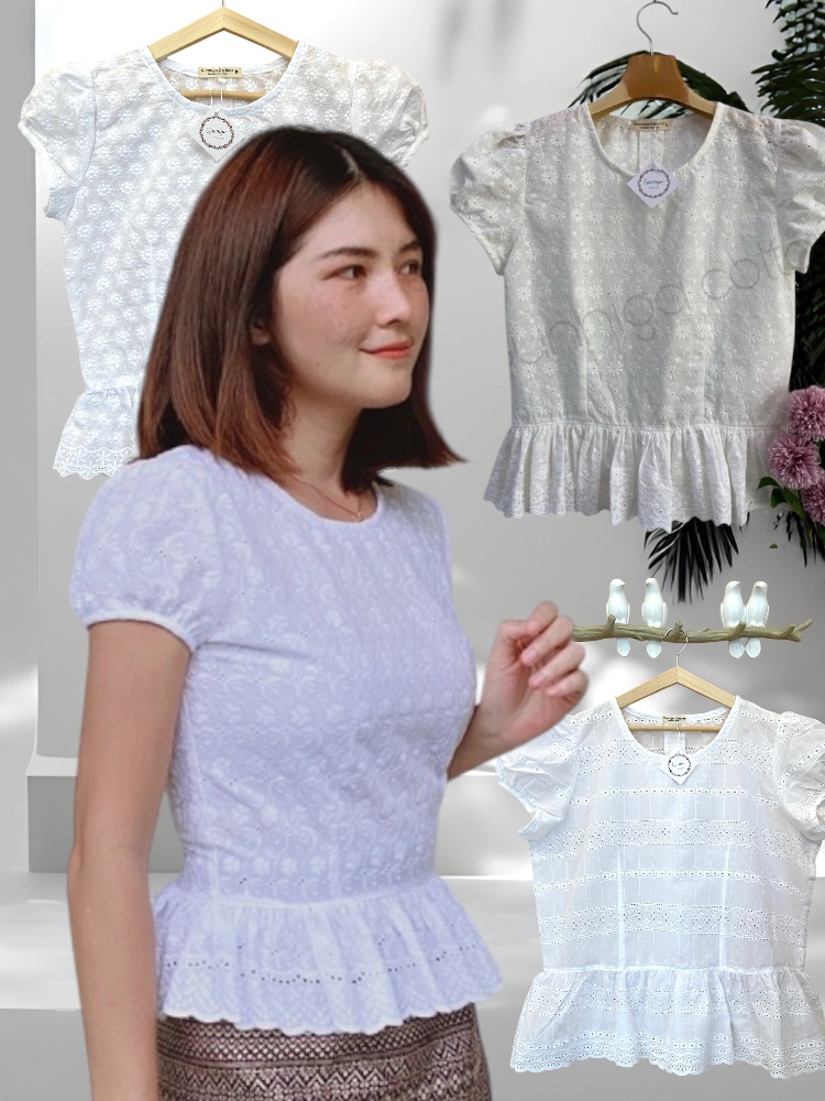 เสื้อจันทร์ฟอง สีขาว และสีออฟไวท์