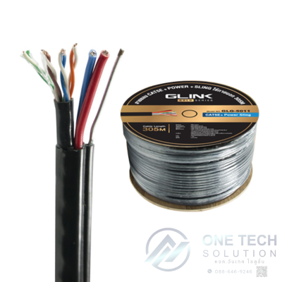 CAT5E GOLD GLG5011