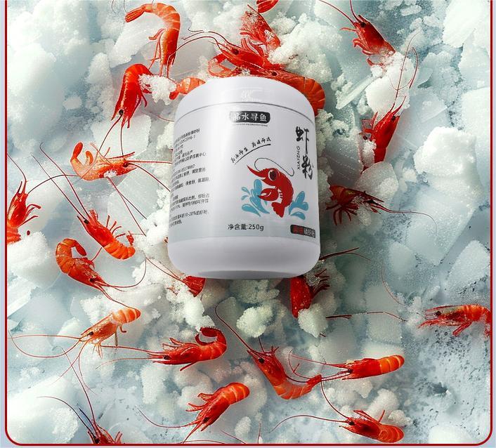 ผงกุ้งป่นสำหรับผสม้หยื่อตกหลาหรือผสมผงกรูเตน