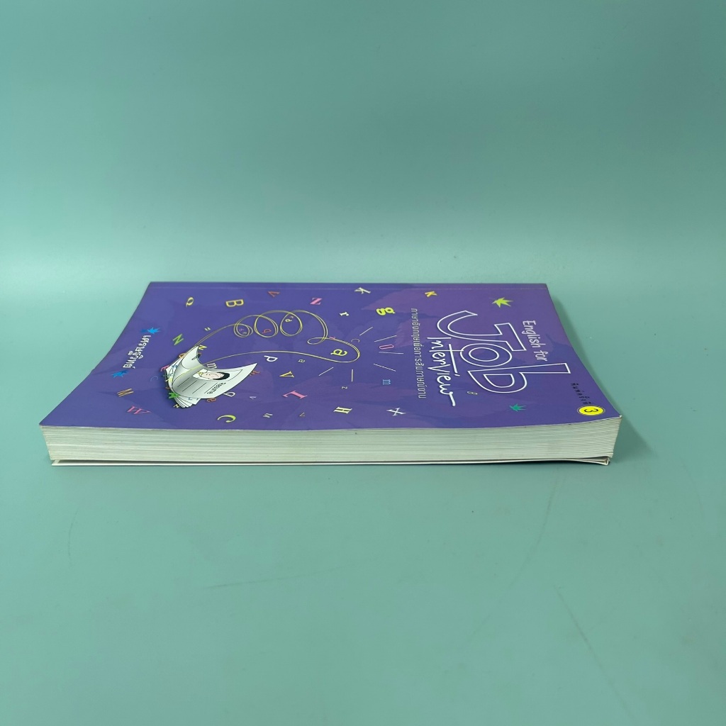 ภาษาอังกฤษเพื่อการสัมภาษณ์งาน / มือสอง / เศรษฐวิทย์ / เม็ดทราย / หนังสือสอนภาษาอังกฤษ