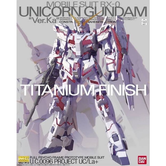 MG PREMIUM BANDAI RX-0 Unicorn Gundam ver ka Titanium FINISH LIMITED