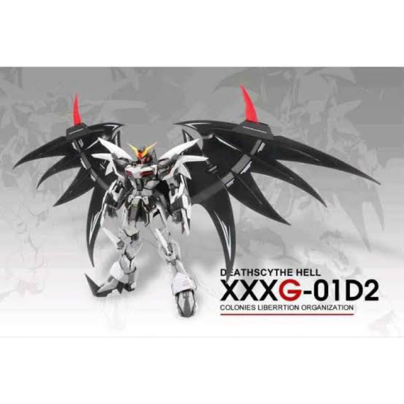 MG 1/100 SUPERNOVA Gundam Deathscythe Hell Custom
