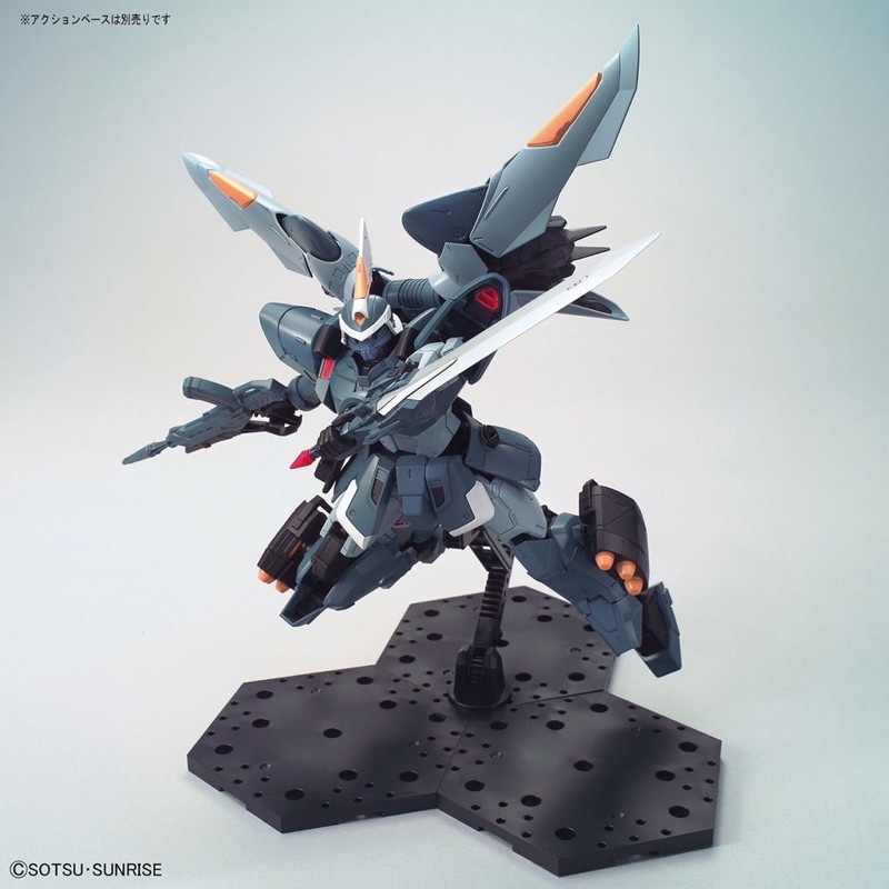 MG Bandai Ginn (Gundam Seed Serie)