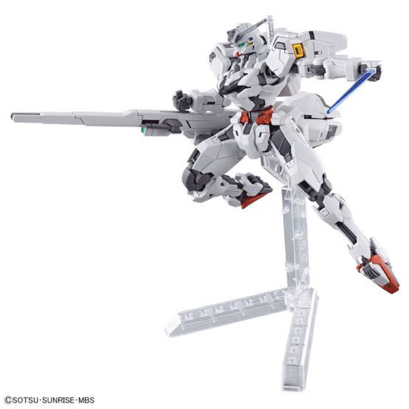 HG BANDAI Gundam Calibarn (The Witch from Micury)