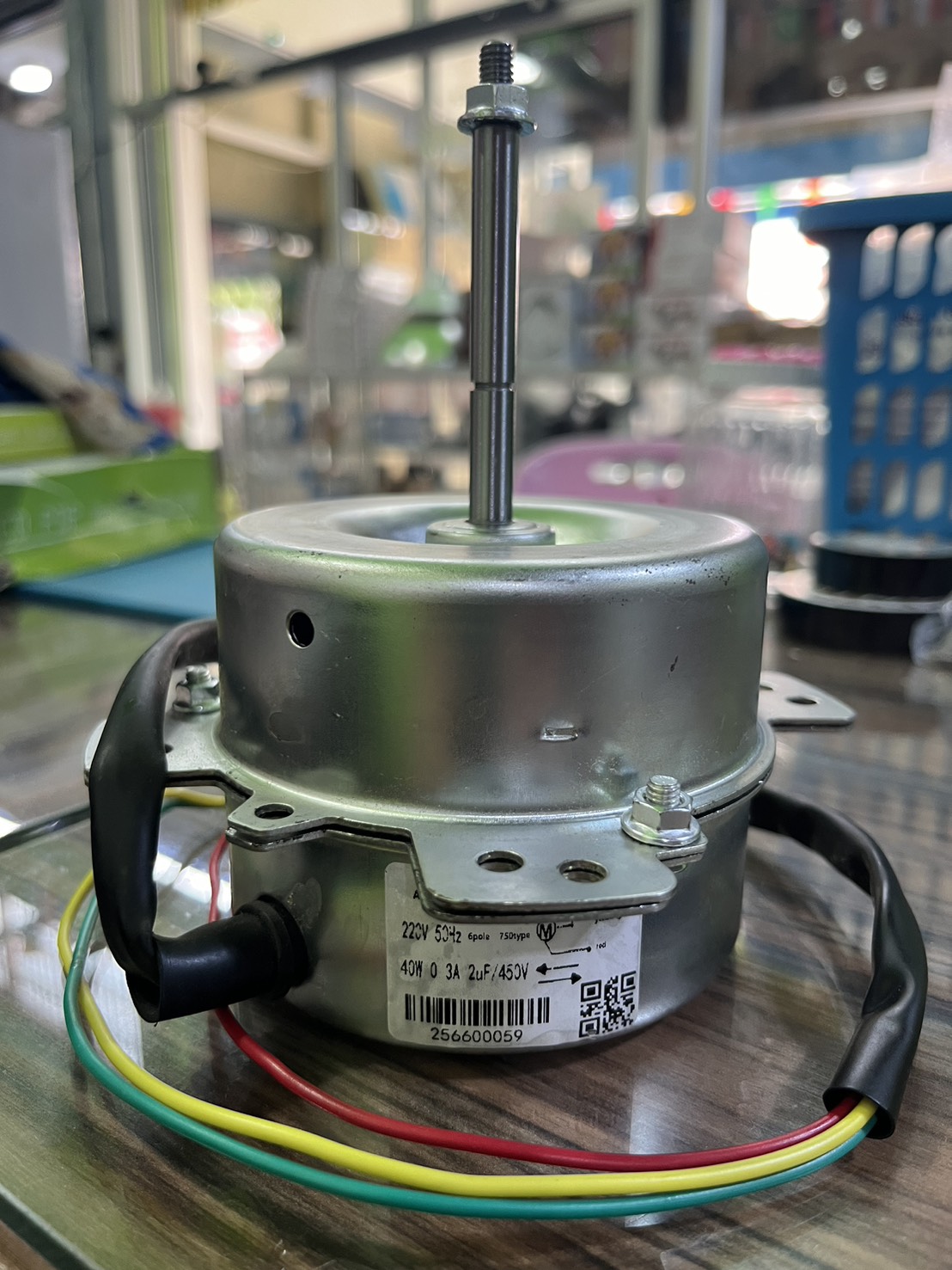 มอเตอร์คอยร้อนทั่วไปเเกนยาว 220-240V 40W 0.3A 2UF/450V หมุนซ้าย/ขวา