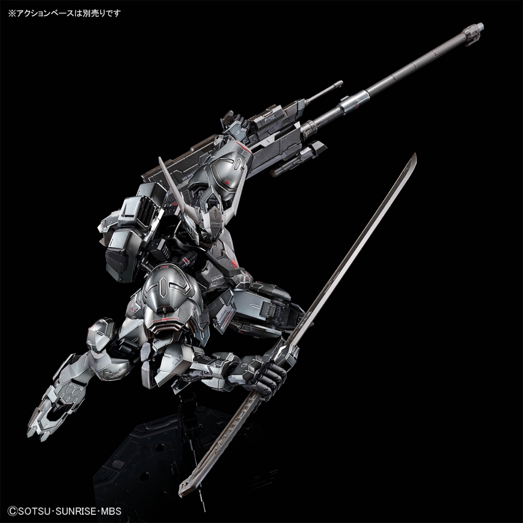 MG PREMIUM BANDAI ASW-G-08 Gundam Barbatos [Iron Blood Coating LIMITED ITEM]