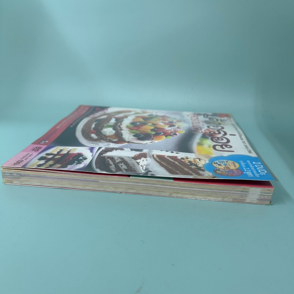 เค้กอร่อย สูตรไขมันต่ำ ฟรีแผ่น CD ในเล่ม โดย อสิศรา สุวรรณราช / มือสอง สอนทำอาหาร