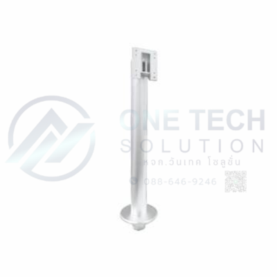 ขาต่อยืดเสาแนวตั้ง รุ่น ZKTeco KJZ‑03 Extension Bar