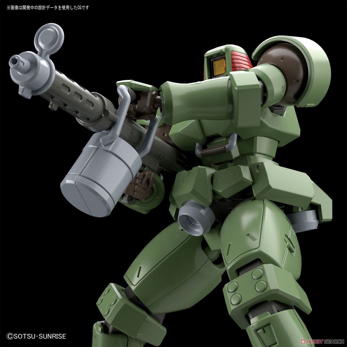 HG BANDAI OZ-06MS LEO