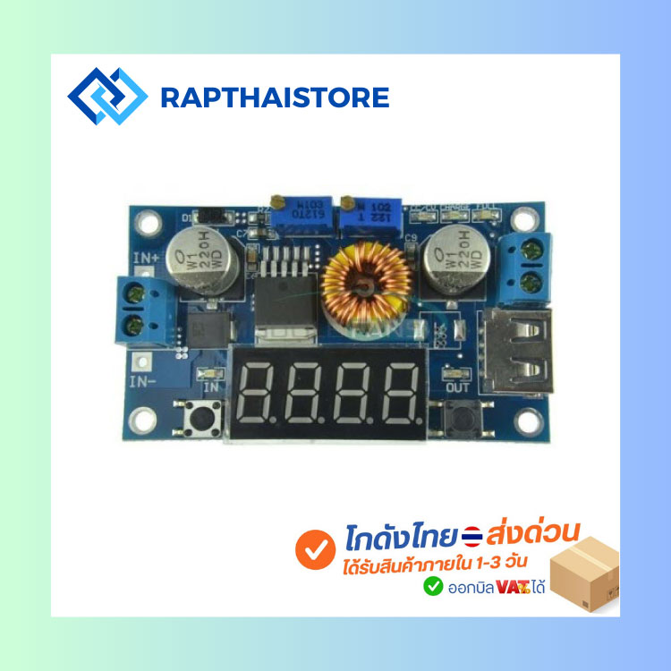 Constant current/voltage 5-36V 3A buck regulator with Display
