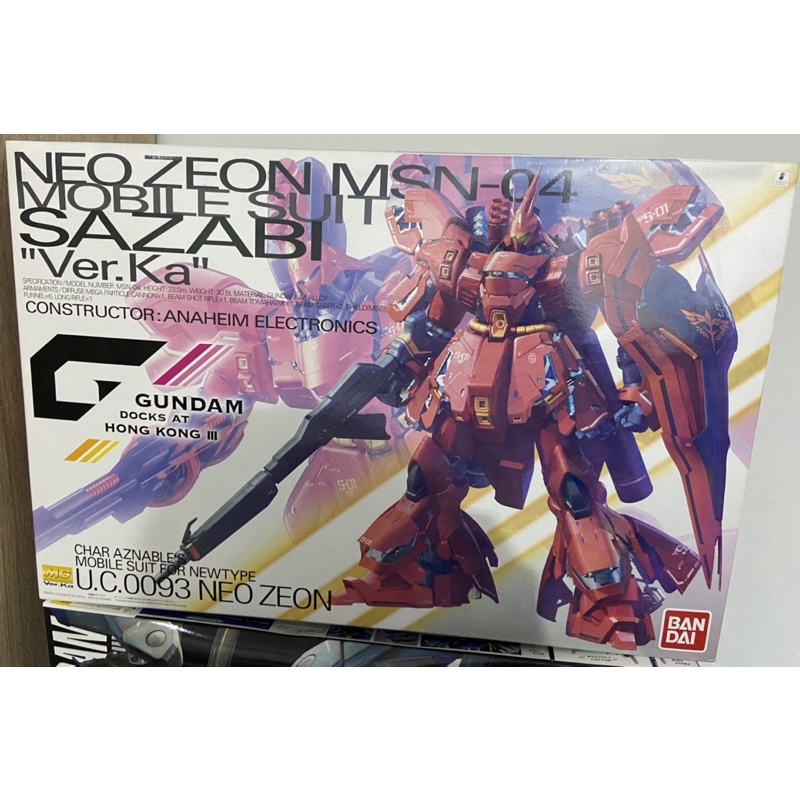MG PREMIUM BANDAI MSN-04 SAZABI ver KA Clear Red LIMITED .. !! HK Dock