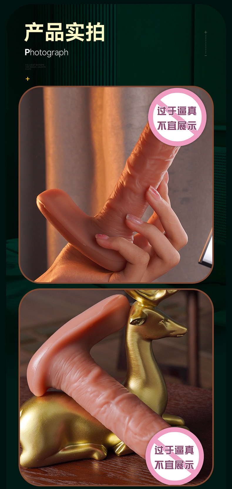 ดิลโด้เหน็บ(ชักเข้า-ออก) ปรับแรงได้ 10-15 โหมด