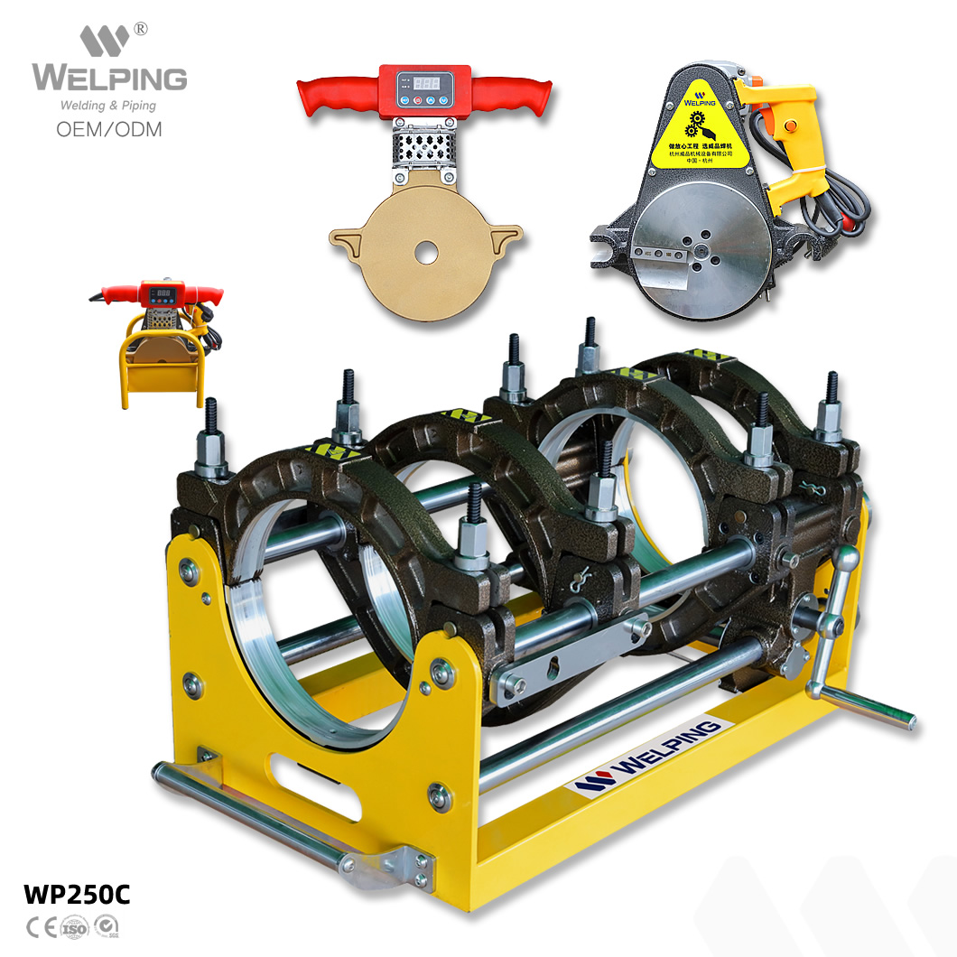 เครื่องเชื่อมท่อ Welping รุ่น WP250C Mnaual (มือหมุน) ขนาดที่เชื่อม 63mm-250mm