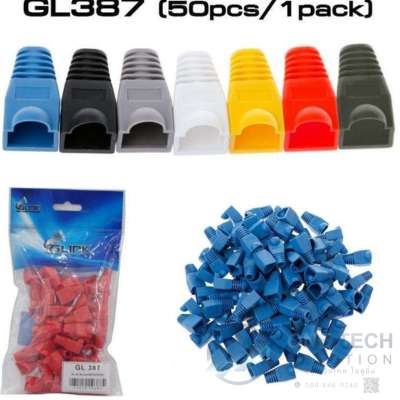 GL387 BLUE