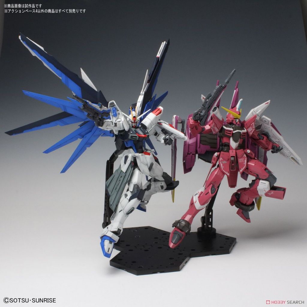 BANDAI Action Base 4