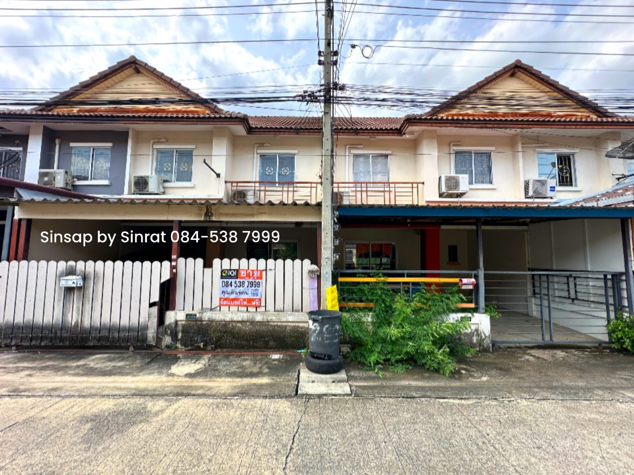 ขาย!! ทาวน์เฮ้าส์ 2 ชั้น 🏠 หมู่บ้านพฤกษา 20 คลองสอง-ลำลูกกา