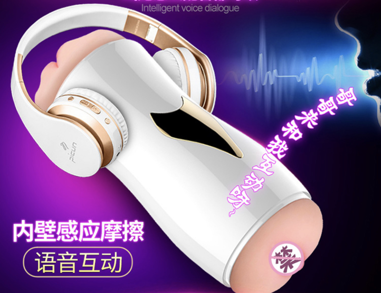 จิมิกระป๋องรุ่นFOX 2 ฝั่ง(จิ่ม+ปาก) (สั่นอัตโนมัติ)🌟