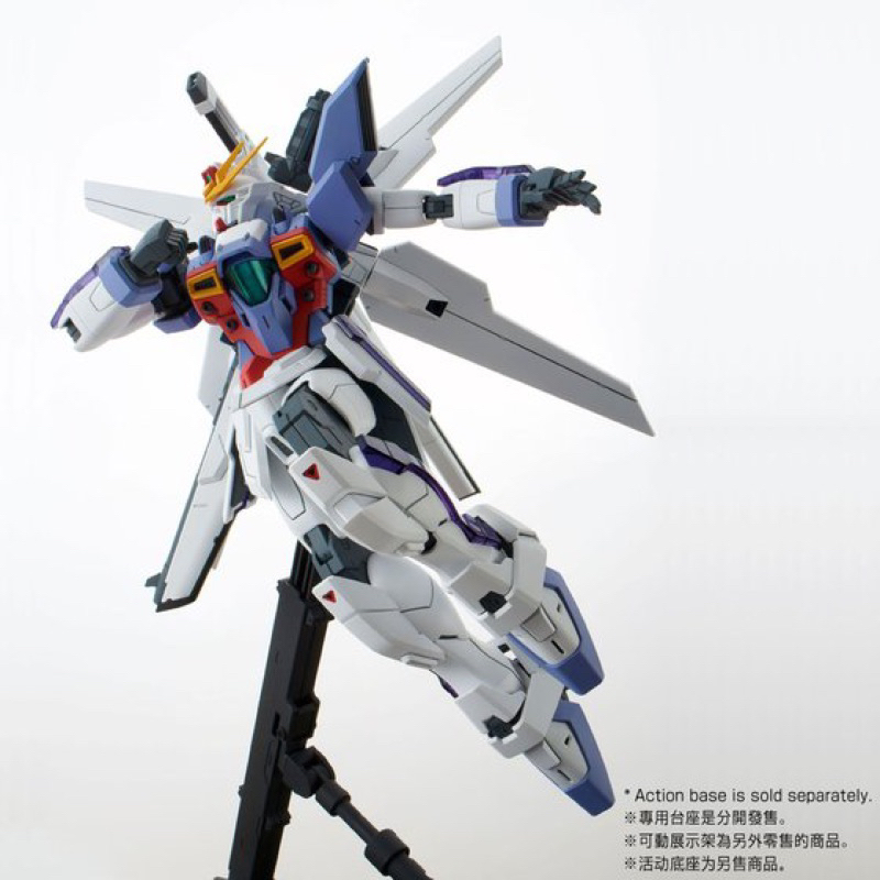 MG P BANDAI GX-9900 Gundam X Unit 3