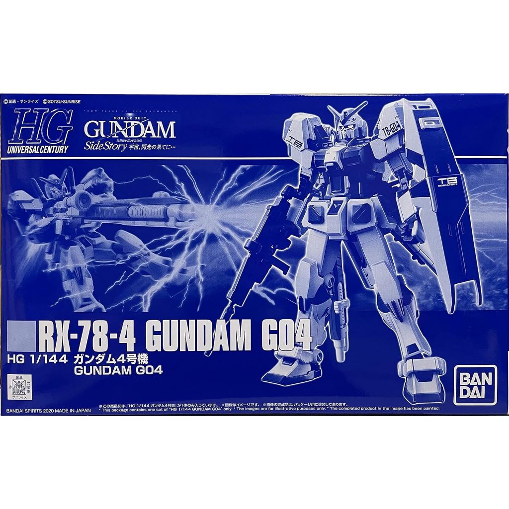 HG PREMIUM BANDAI RX-78-4 Gundam G04