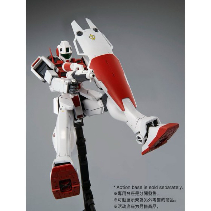 MG PREMIUM BANDAI RGM-79GS GM Command Space