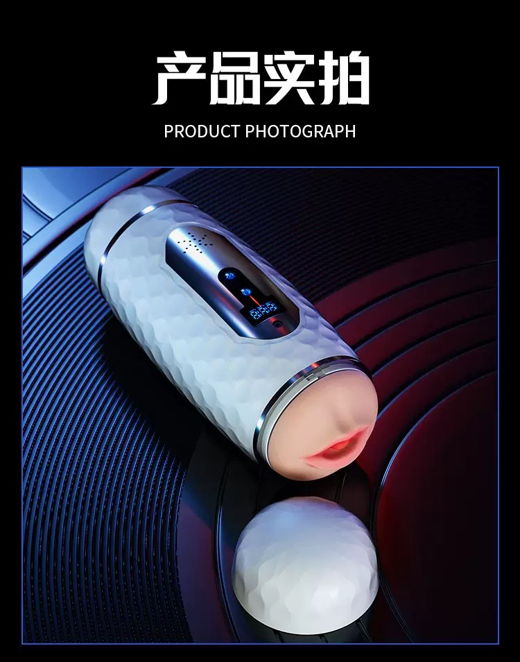 แคปซูล (จิมิ/ปาก)แบบสั่นอัติโนมัติ ชาร์ตแบต