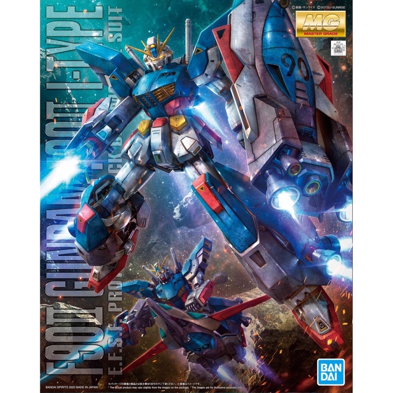 MG PREMIUM BANDAI Gundam F90II TYPE I