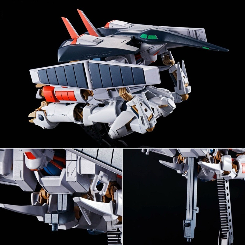 HG PREMIUM BANDAI L-Gaim Mk-Ⅱ
